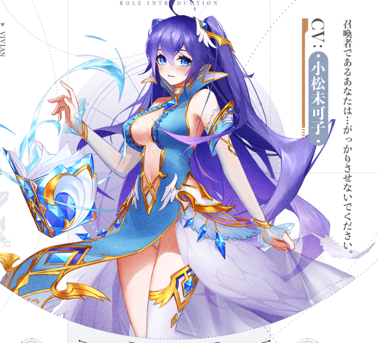 邂逅在迷宫手游官方版