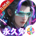 外星大丈夫官方正版