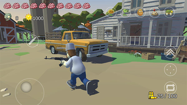 植物大战僵尸戴夫有枪 内置功能菜单