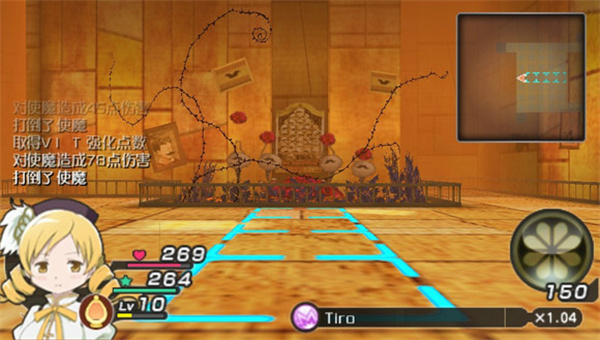 魔法少女小圆 手游携带版