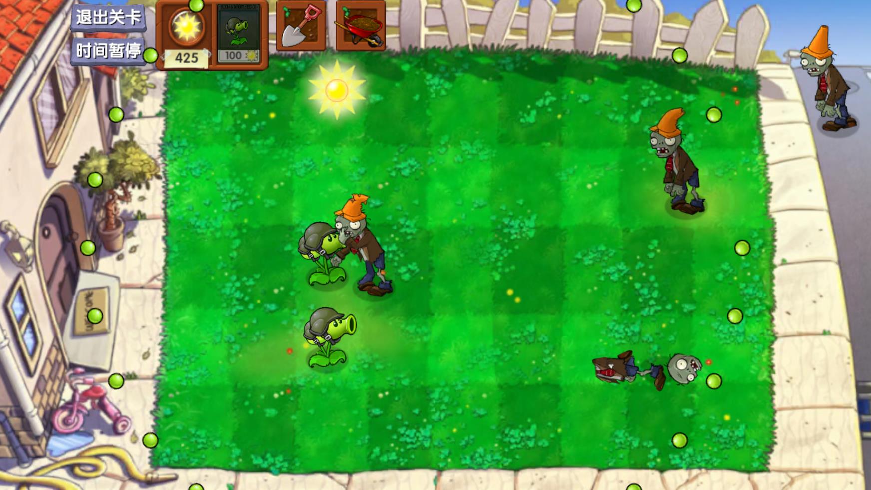 植物大战僵尸启命版 无广告版