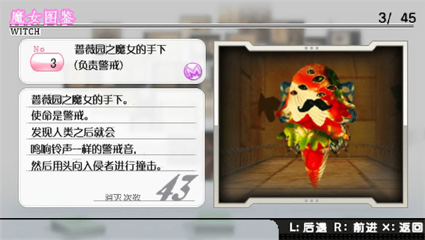 魔法少女小圆 手游携带版