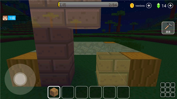 Block Craft 3D中文版