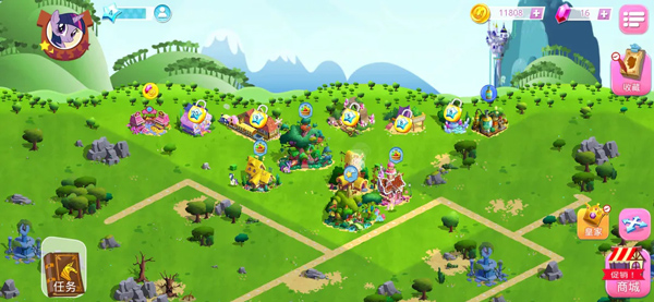 彩虹小马驹游戏最新版2025