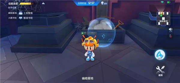 跑跑卡丁车手游最新版