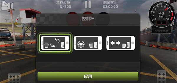 CarX漂移赛车2025最新版