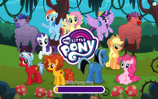 彩虹小马驹游戏最新版2025