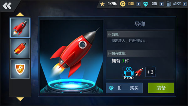 绝地摩托2025最新版