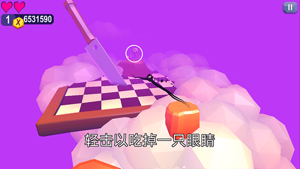 触须精灵进入大脑中文版