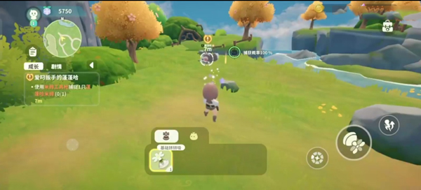 米姆米姆哈官方版