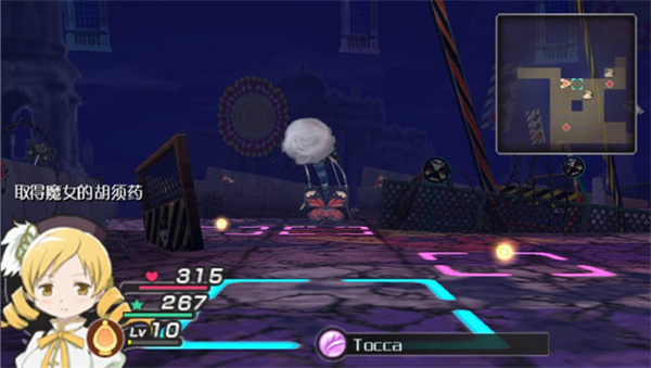 魔法少女小圆 手游携带版