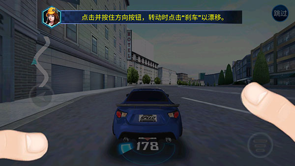 街头赛车游戏(Street Racing 3D)