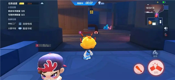 跑跑卡丁车手游最新版