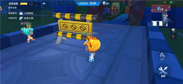 跑跑卡丁车手游最新版