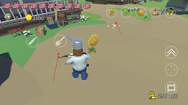 植物大战僵尸戴夫有枪 内置功能菜单