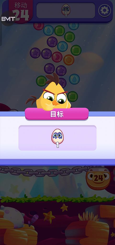 愤怒的小鸟梦幻爆破官方版(Dream Blast)