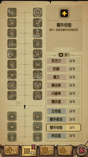 贪婪洞窟最新版本