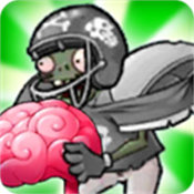 植物大战僵尸：重生 正版