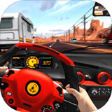 全民超车官方版