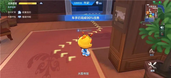 跑跑卡丁车手游最新版