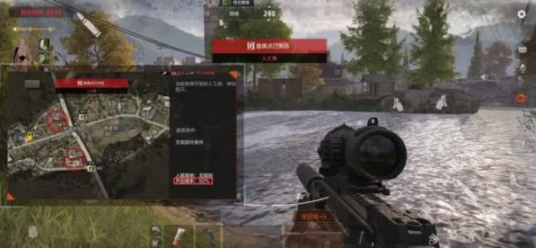 暗区突围 2025国际服