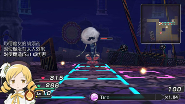 魔法少女小圆 手游携带版