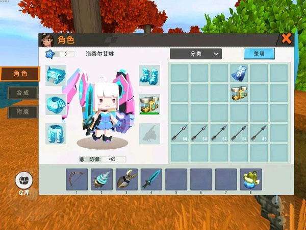 Mini World国际服最新版