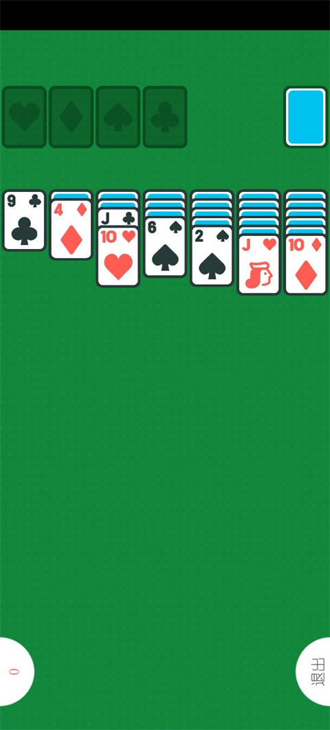 两个人的游戏挑战汉化版