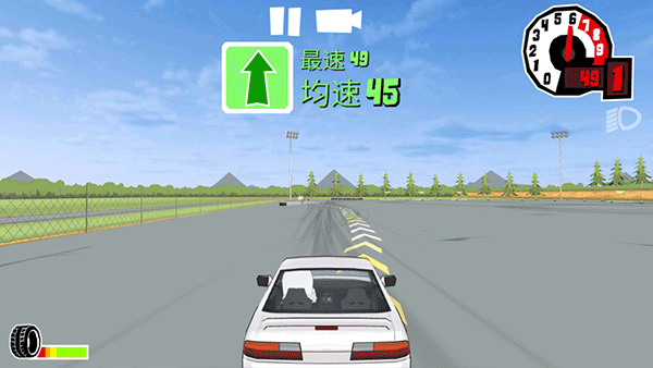 fr传奇正版最新版