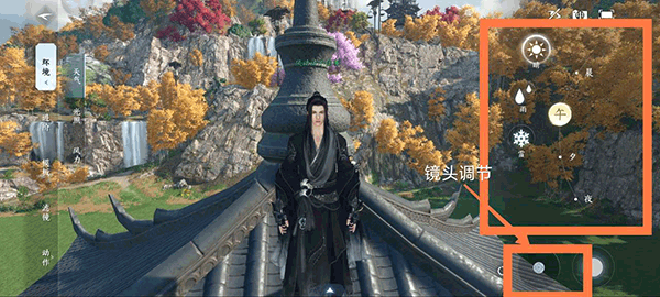 逆水寒云游戏手机端