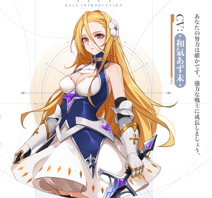 邂逅在迷宫手游官方版