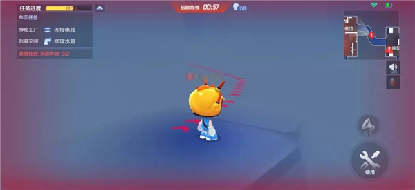 跑跑卡丁车手游最新版