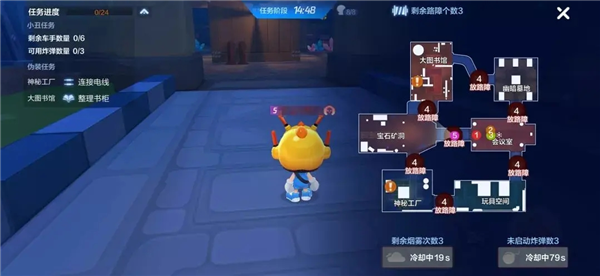 跑跑卡丁车手游最新版