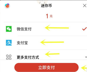 迷你世界国际服2025最新版