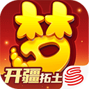 梦幻西游最新版