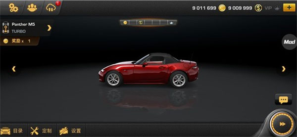 CarX漂移赛车2025最新版