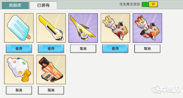 迷你世界国际服2025最新版