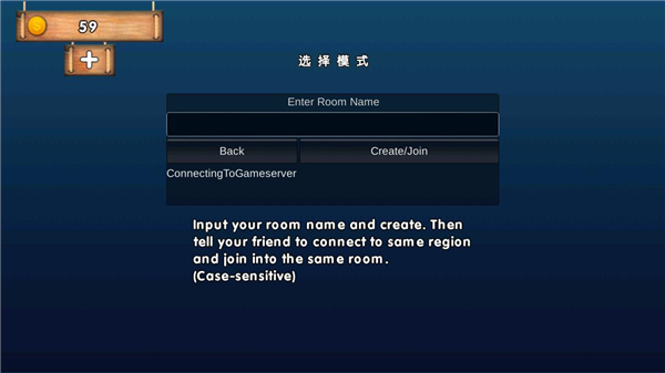 迷你登山赛车中文版