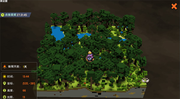 Mini World国际服最新版