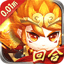 思仙免费充值版