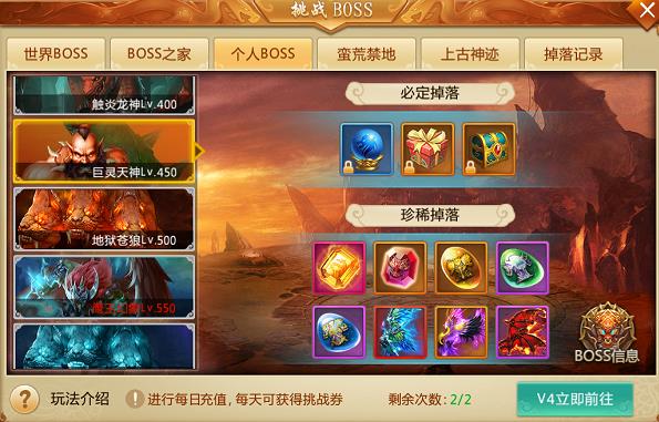 青云诀官方手游