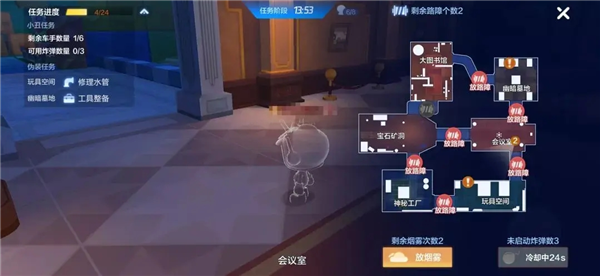 跑跑卡丁车手游最新版