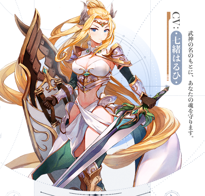 邂逅在迷宫手游官方版