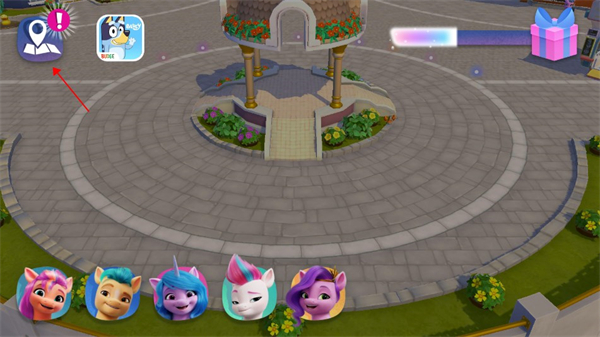 小马宝莉大世界中文版