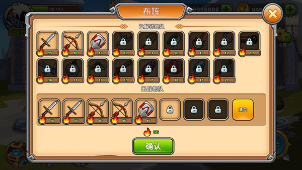 火柴人忍者勇士王国战争中文版