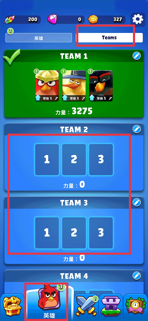 愤怒的小鸟王国手游(AB Kingdom)