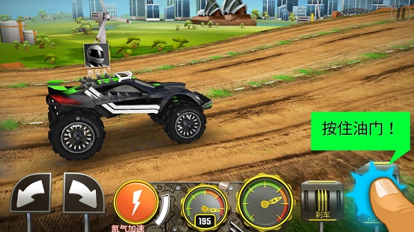 GX怪物赛车游戏