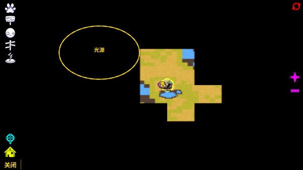 崩溃大陆2 官方版