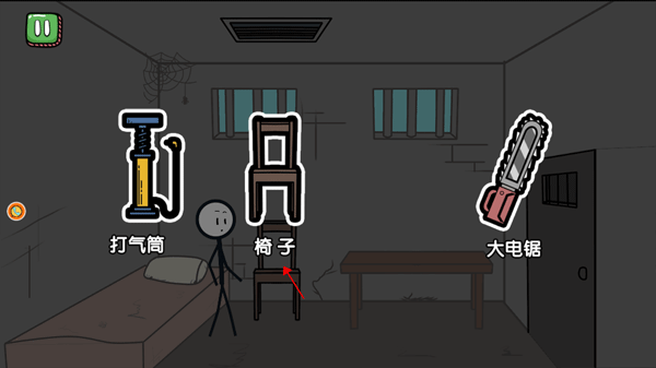 火柴人穿越历险游戏