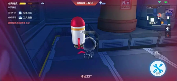 跑跑卡丁车手游最新版